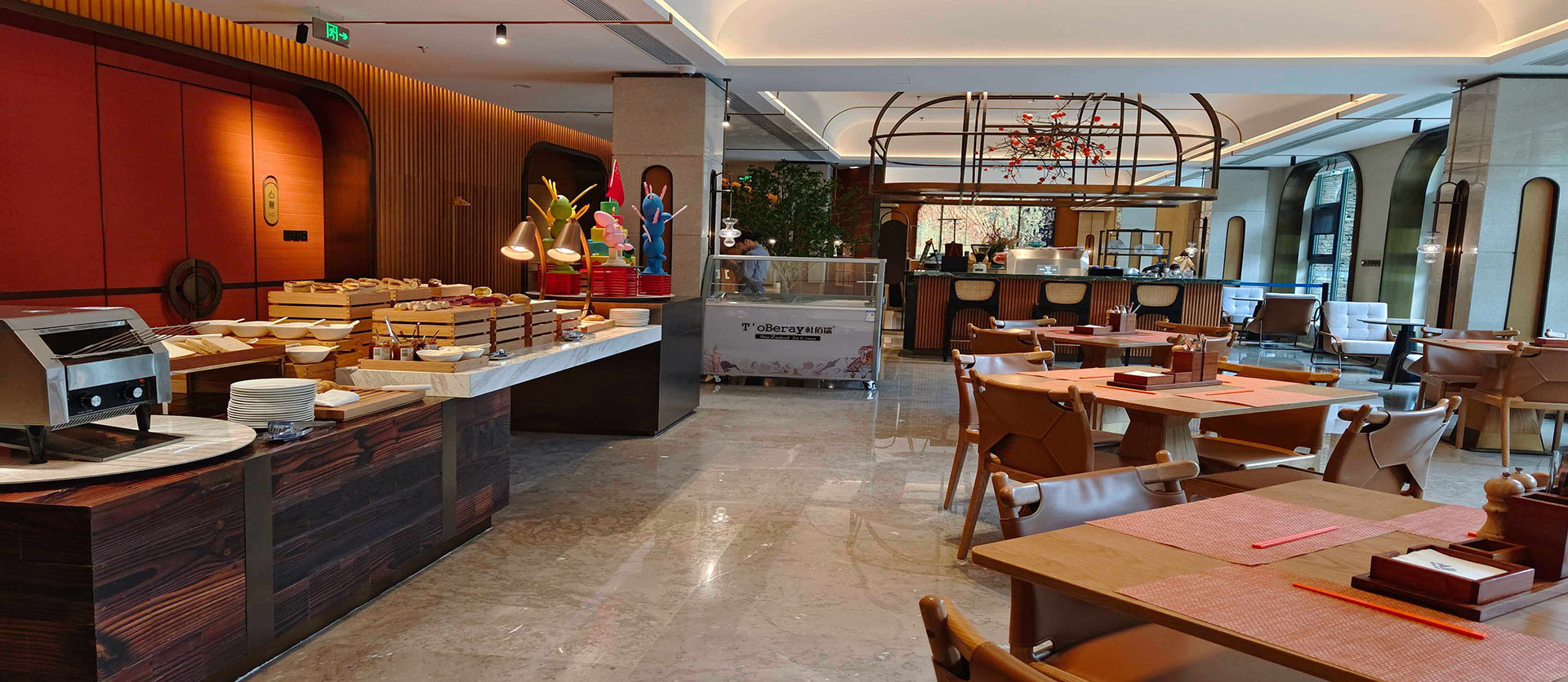 Novotel Yunqiu Mountain